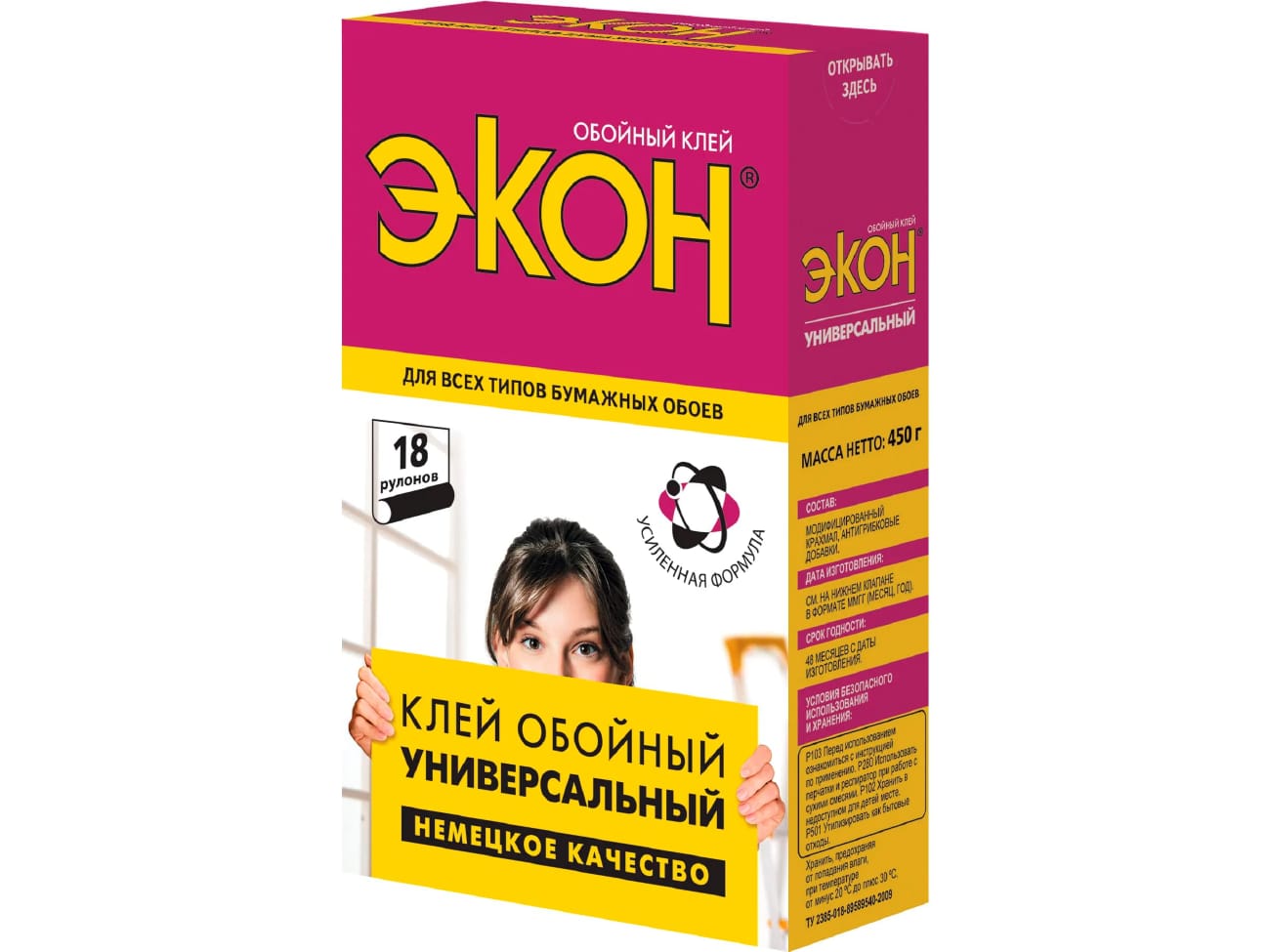 Изображение товара Клей обойный универсальный ЭКОН 450гр (12шт/уп) в Миди Лтд