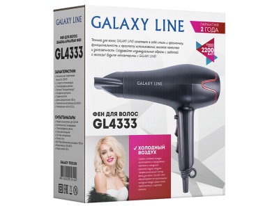 Изображение товара Фен GALAXY LINE GL 4333 2200Вт 2 скорости 3 режима в Миди Лтд