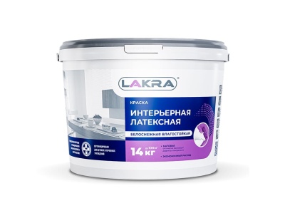 Краска интерьерная ЛАКРА латексная влагостойкая белоснежная 3кг (6шт/уп; 144шт/пал) - фото в Миди Лтд Изображение товара Краска интерьерная ЛАКРА латексная влагостойкая белоснежная 3кг (6шт/уп; 144шт/пал) в Миди Лтд
