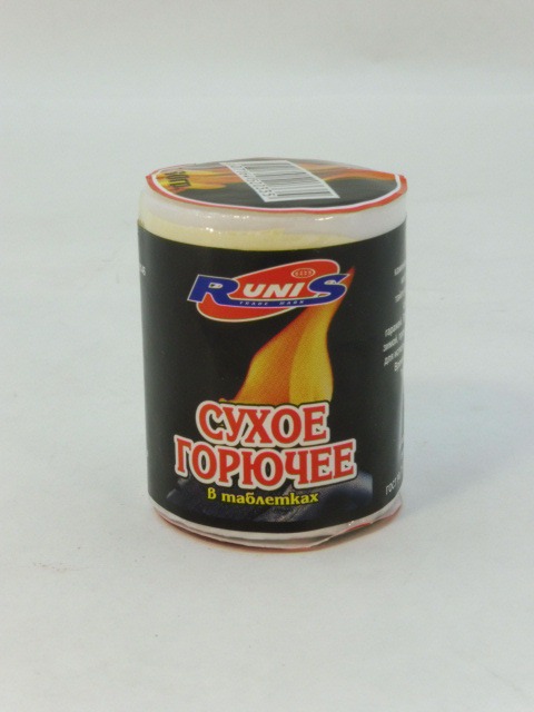 Сухое горючее RUNIS  80гр (56шт/уп) - фото в Миди Лтд Изображение товара Сухое горючее RUNIS  80гр (56шт/уп) в Миди Лтд