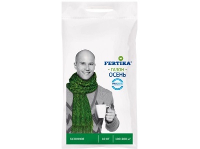 Удобрение Фертика газонное Осень 10кг - фото в Миди Лтд Изображение товара Удобрение Фертика газонное Осень 10кг в Миди Лтд
