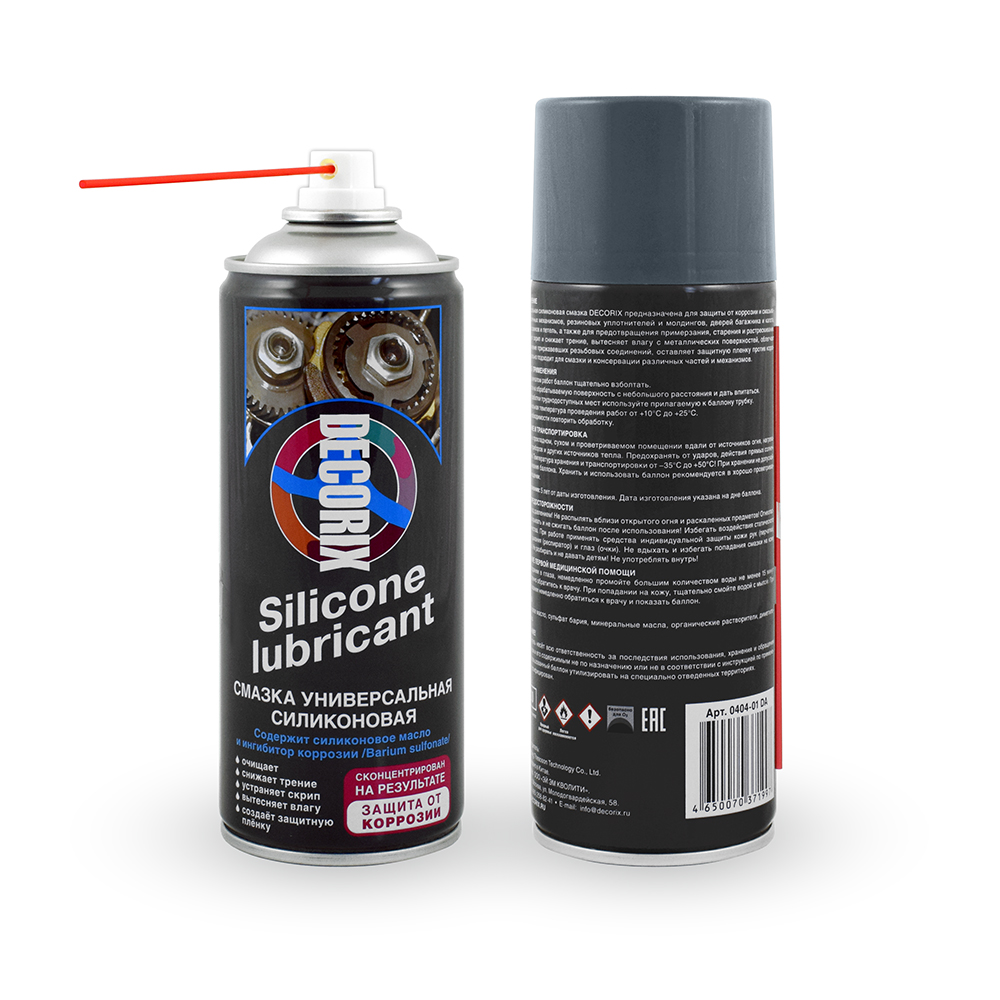 ЦБ-00031426 ЦБ-00031426