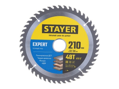 Изображение товара Диск пильный по дереву 210х32/30мм 48T STAYER EXPERT точный рез в Миди Лтд