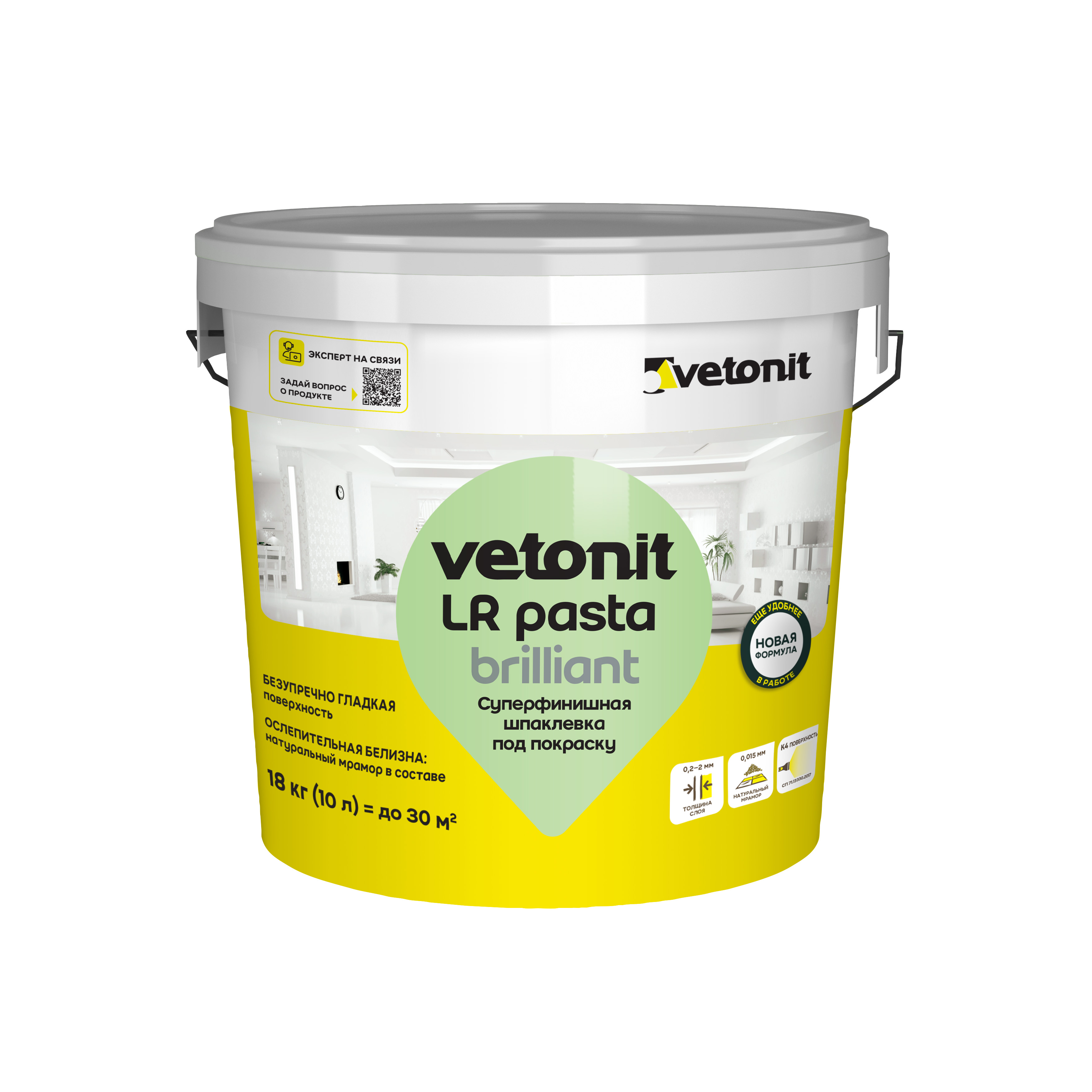 00-00010561 00-00010561