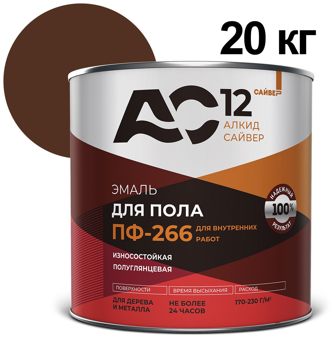 ЦБ-00030658 ЦБ-00030658