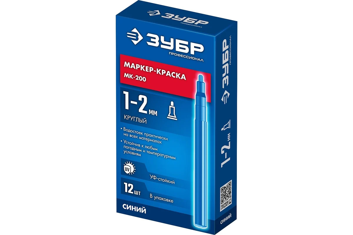 ЦБ-00033461 ЦБ-00033461