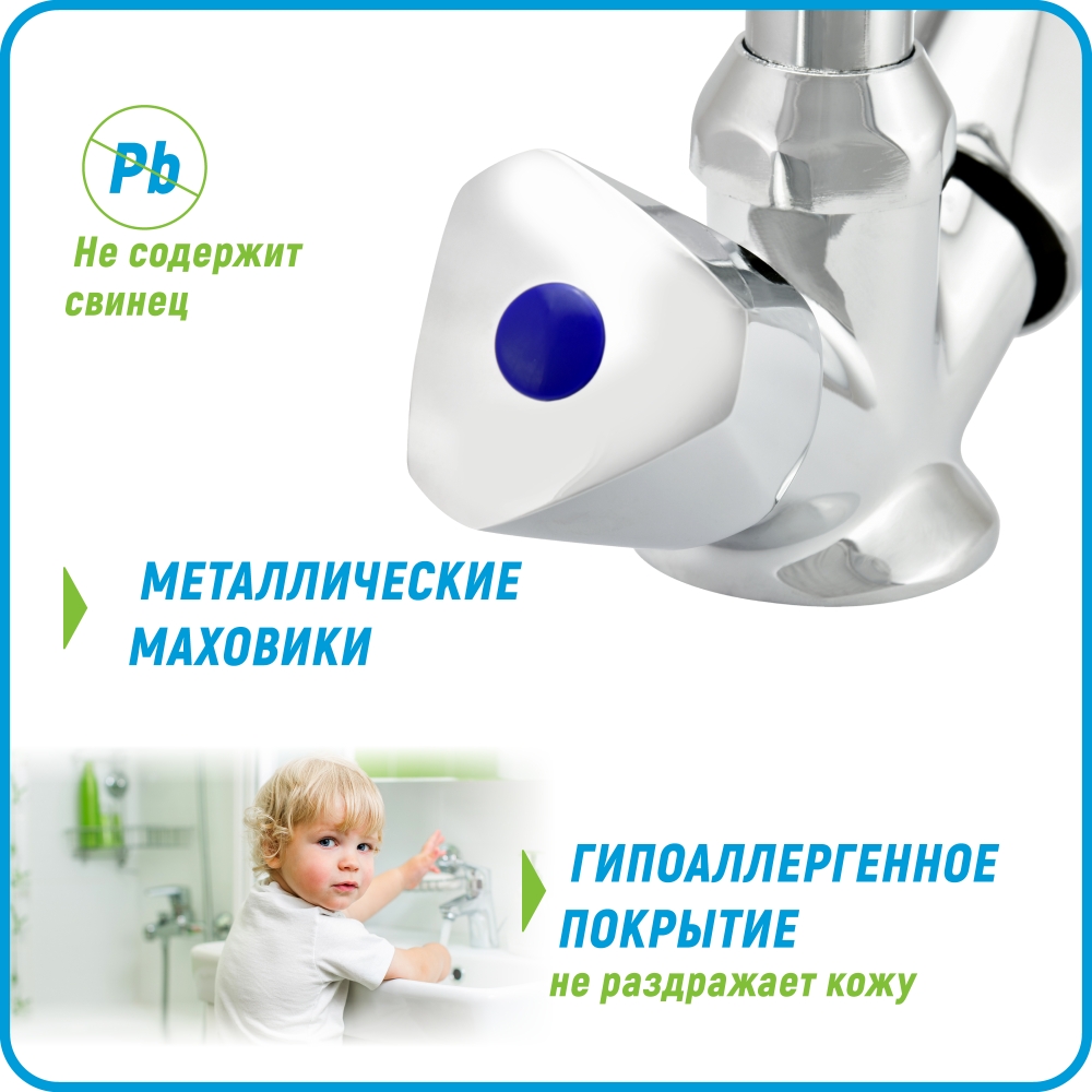 ЦБ-00032054-11