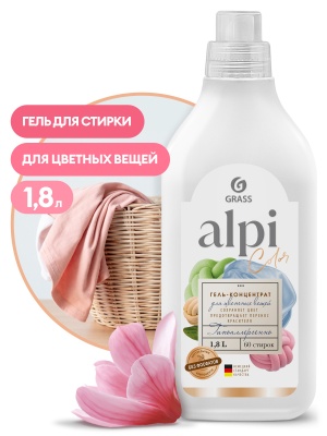 Средство для стирки жидкое концентрированное Alpi Color gel 1,8л (6шт/уп) - фото в Миди Лтд Изображение товара Средство для стирки жидкое концентрированное Alpi Color gel 1,8л (6шт/уп) в Миди Лтд