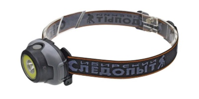 Фонарь налобный 61х54х37мм "Сибирский Следопыт" Люмен, 1 LED+ 1 СОВ, 3*AAA - фото в Миди Лтд Изображение товара Фонарь налобный 61х54х37мм "Сибирский Следопыт" Люмен, 1 LED+ 1 СОВ, 3*AAA в Миди Лтд