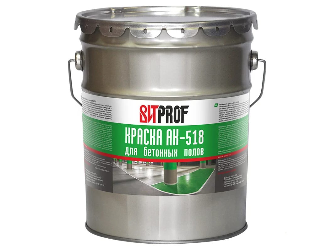 Краска для бетонных полов АК-518 ВИТ PROF белая 20кг (33шт/пал) - фото в Миди Лтд Изображение товара Краска для бетонных полов АК-518 ВИТ PROF белая 20кг (33шт/пал) в Миди Лтд