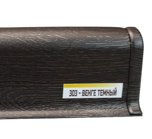 ЦБ-00032445 ЦБ-00032445