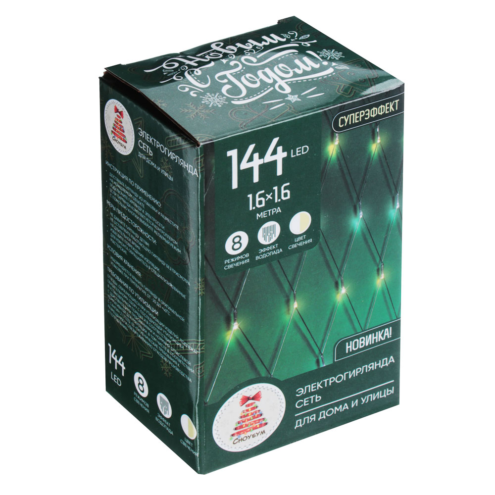 ЦБ-00034734 ЦБ-00034734