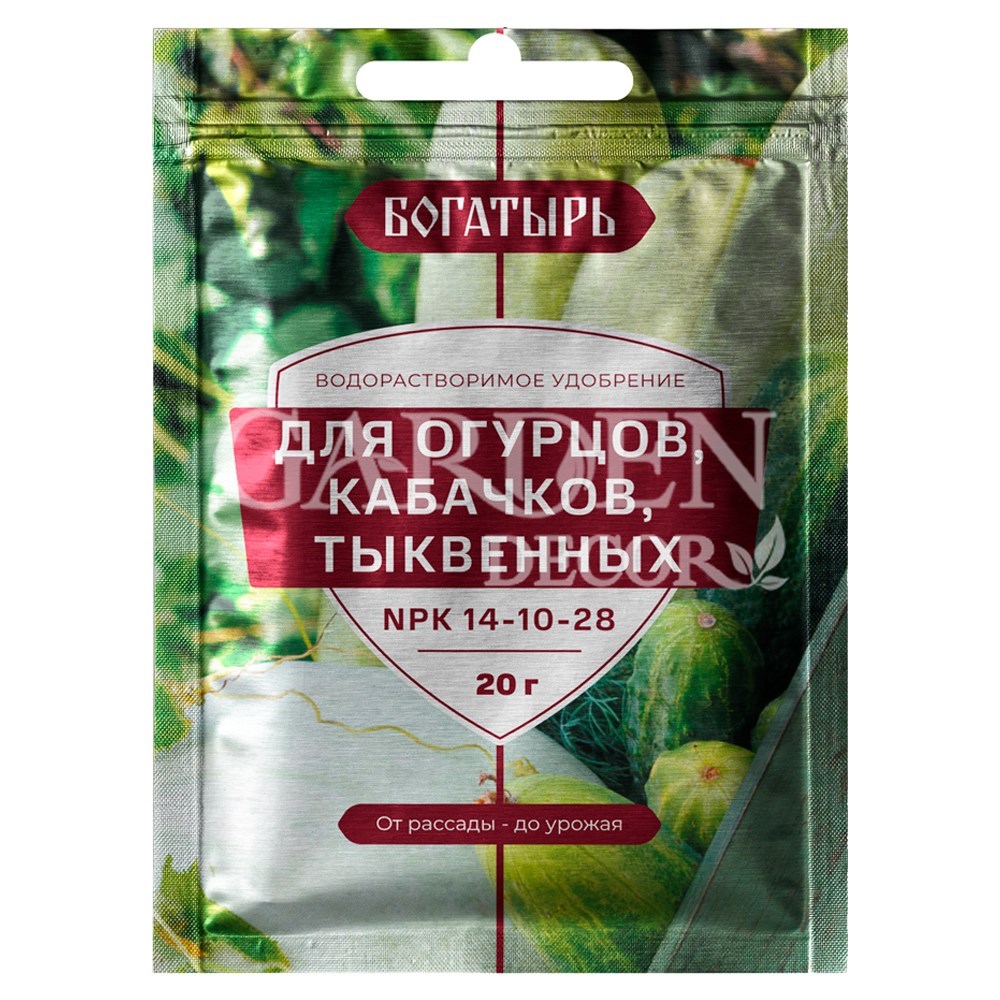 ЦБ-00035295