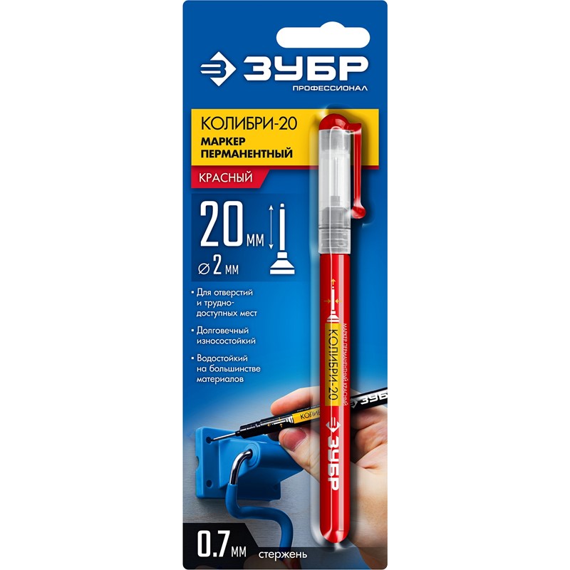 ЦБ-00033464 ЦБ-00033464