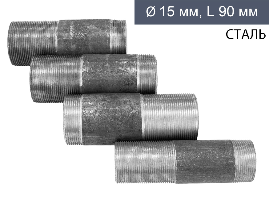 ЦБ-00036137