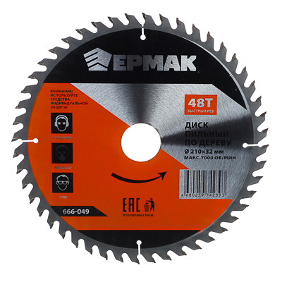 Изображение товара Диск пильный по дереву 210х32х48Т ЕРМАК Быстрый рез 666-049 (50шт/кор) в Миди Лтд