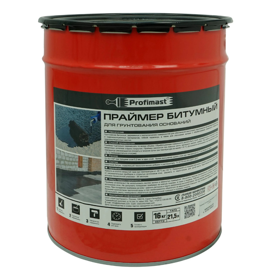 ЦБ-00030347 ЦБ-00030347