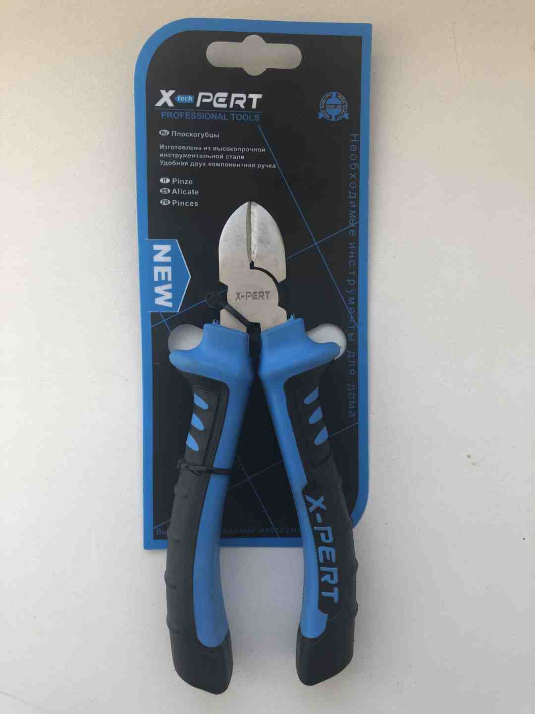 Изображение товара Кусачки 180мм XPERT в Миди Лтд