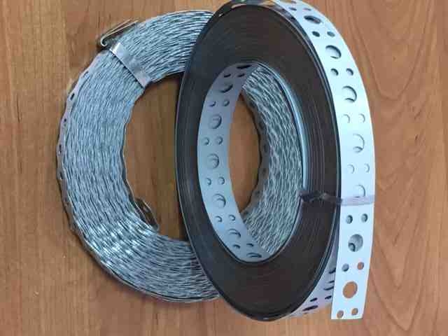 Изображение товара Перфорированная лента для вентиляции 20x0.7 прямая (RAL 9003 белая) (25м.п.) в Миди Лтд