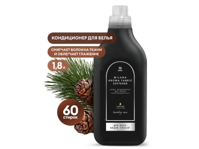 Кондиционер для белья концентрированный Milana Oud rood1,8л (6шт/уп) Х - фото в Миди Лтд Изображение товара Кондиционер для белья концентрированный Milana Oud rood1,8л (6шт/уп) Х в Миди Лтд