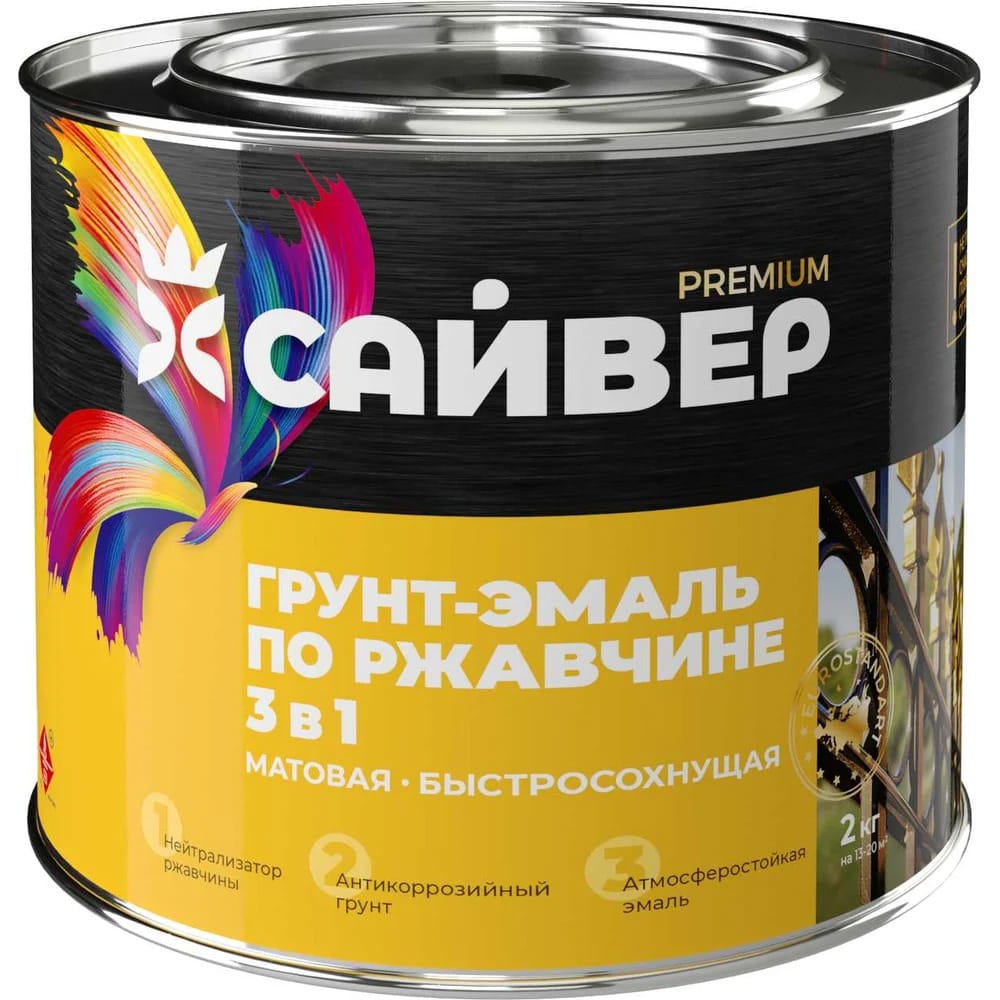 ЦБ-00041085