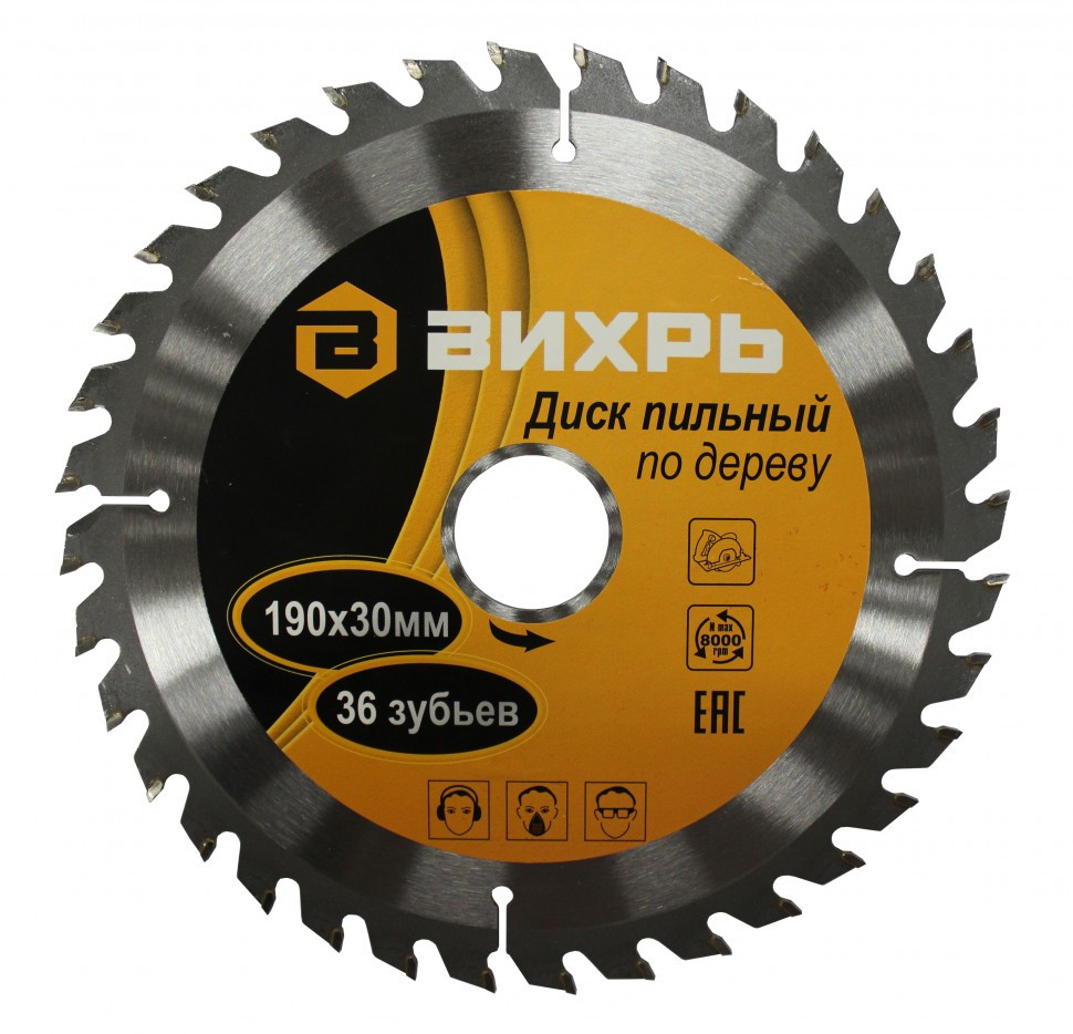 Изображение товара Диск пильный по дереву 190х30мм Вихрь 48 зубьев в Миди Лтд