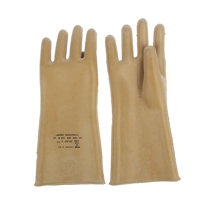 ЦБ-00032734 ЦБ-00032734