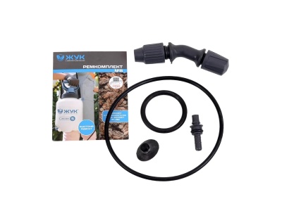 Изображение товара Ремкомплект для опрыскивателя №8 Жук Эксперт 5-9л (20шт/уп) в Миди Лтд