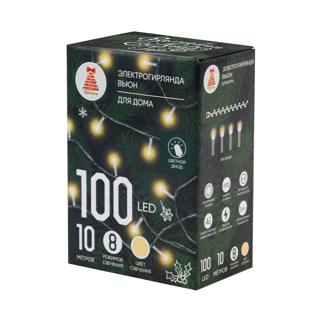 ЦБ-00034782 ЦБ-00034782