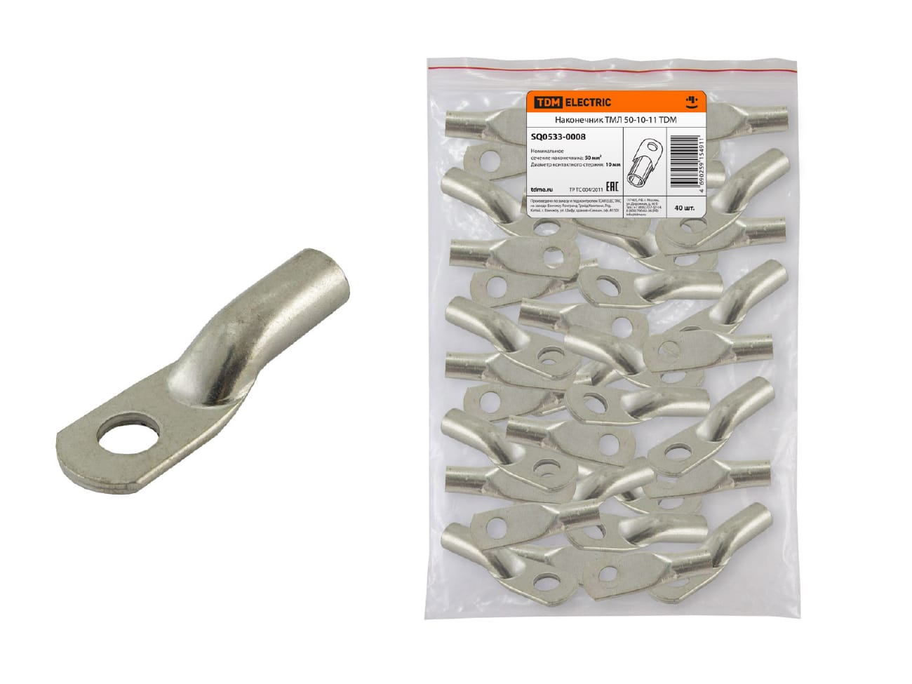 Изображение товара Наконечник кабельный медный луженый под опрессовку ТМЛ 50-10-11 ГОСТ 7386-80 TDM (50шт/уп) в Миди Лтд