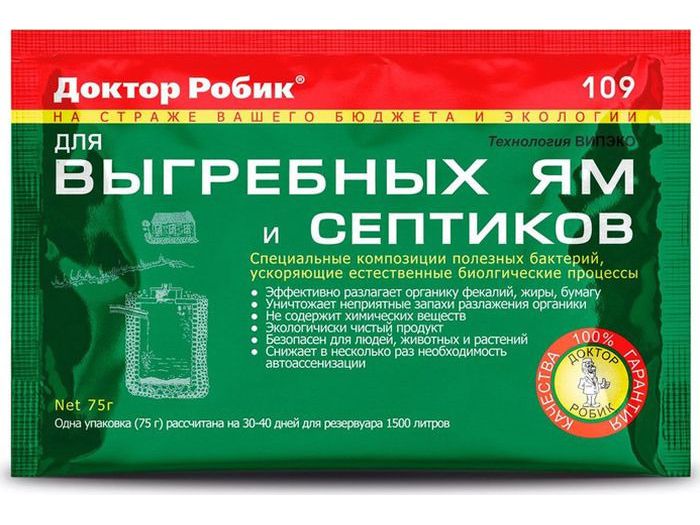 Изображение товара Средство Доктор Робик для выгребных ям 75гр в Миди Лтд