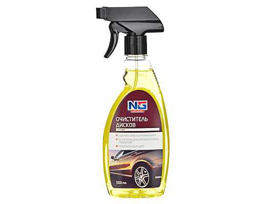 Очиститель дисков NEW GALAXY триггер 500мл (12шт/кор) - фото в Миди Лтд Изображение товара Очиститель дисков NEW GALAXY триггер 500мл (12шт/кор) в Миди Лтд
