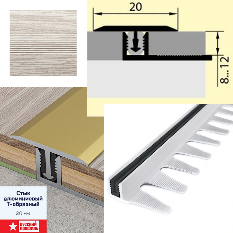 ЦБ-00032496 ЦБ-00032496