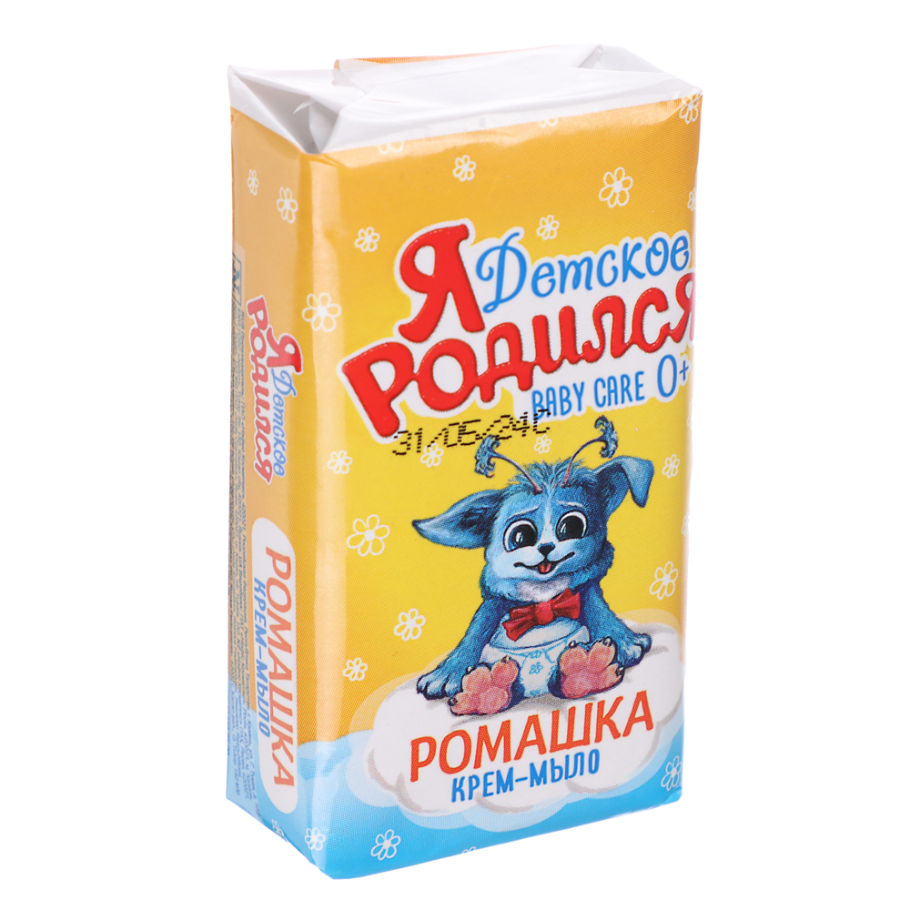 ЦБ-00034318