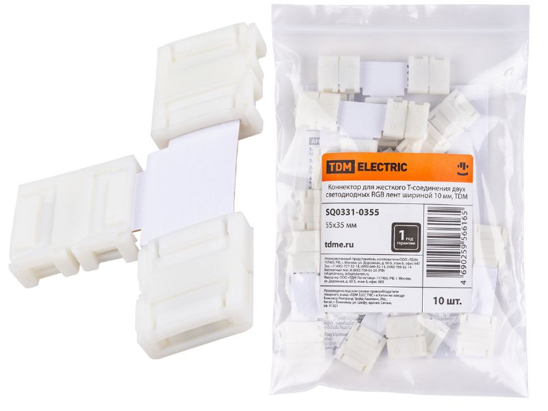 Изображение товара Коннектор для жесткого T-соединения светодиодных RGB лент 10мм TDM в Миди Лтд