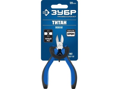 Бокорезы 120мм ЗУБР Титан МИНИ - фото в Миди Лтд Изображение товара Бокорезы 120мм ЗУБР Титан МИНИ в Миди Лтд
