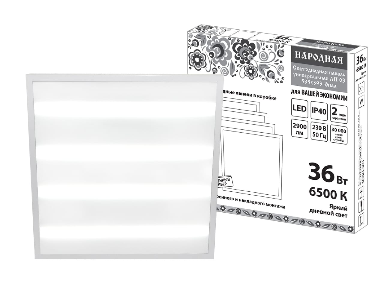 Изображение товара Светодиодная панель с драйвером ЛП 03 595х595 Опал 19 мм 2900 лм 36Вт 6500К TDM в Миди Лтд