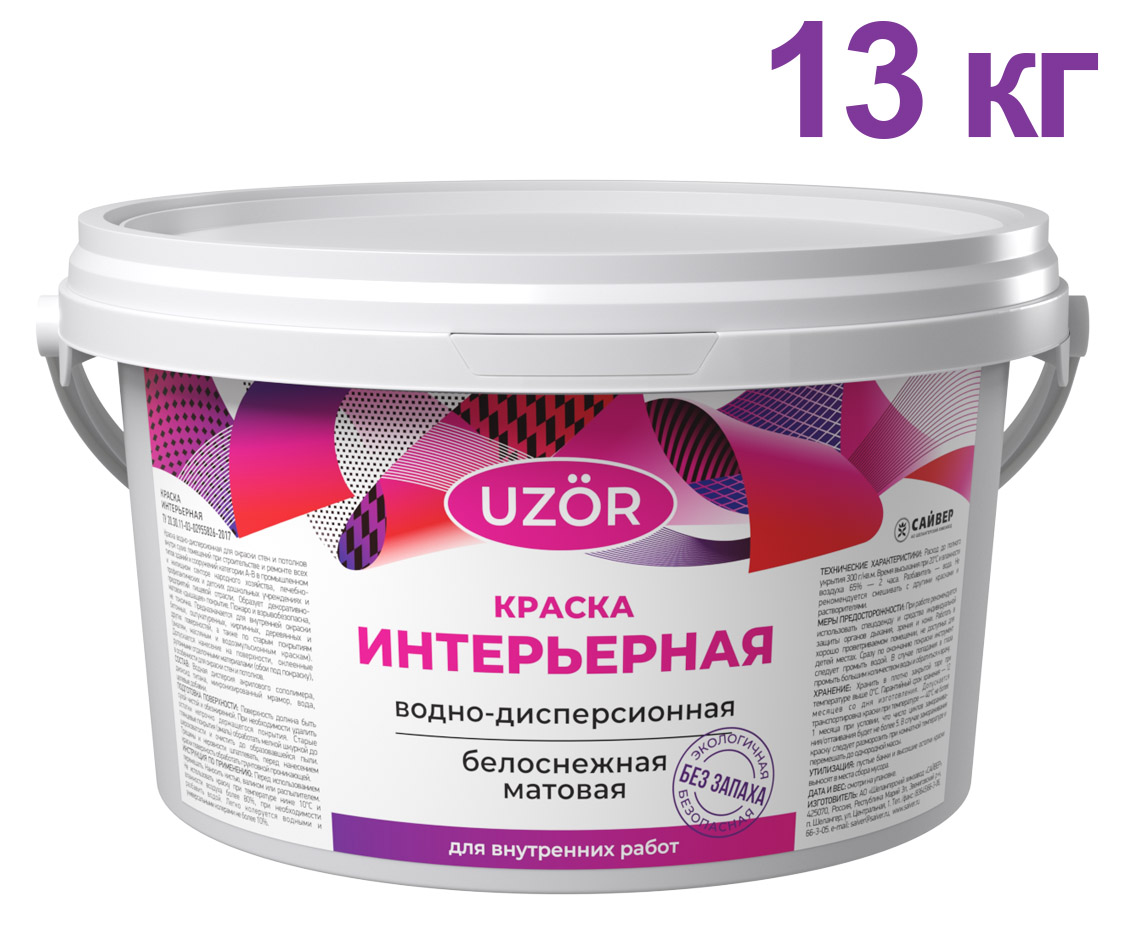 ЦБ-00030869 ЦБ-00030869