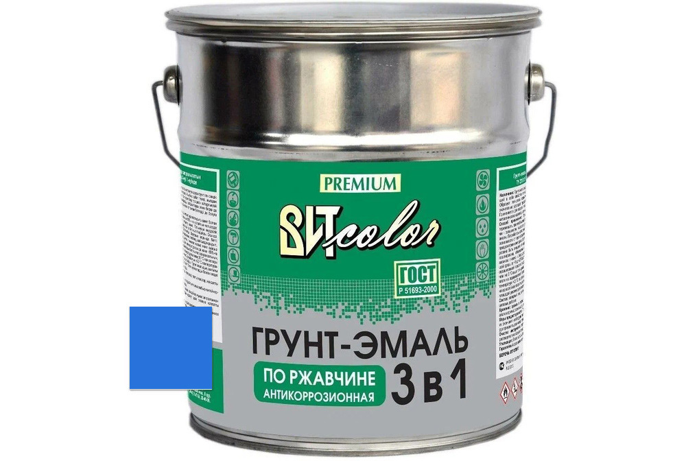 ЦБ-00032633