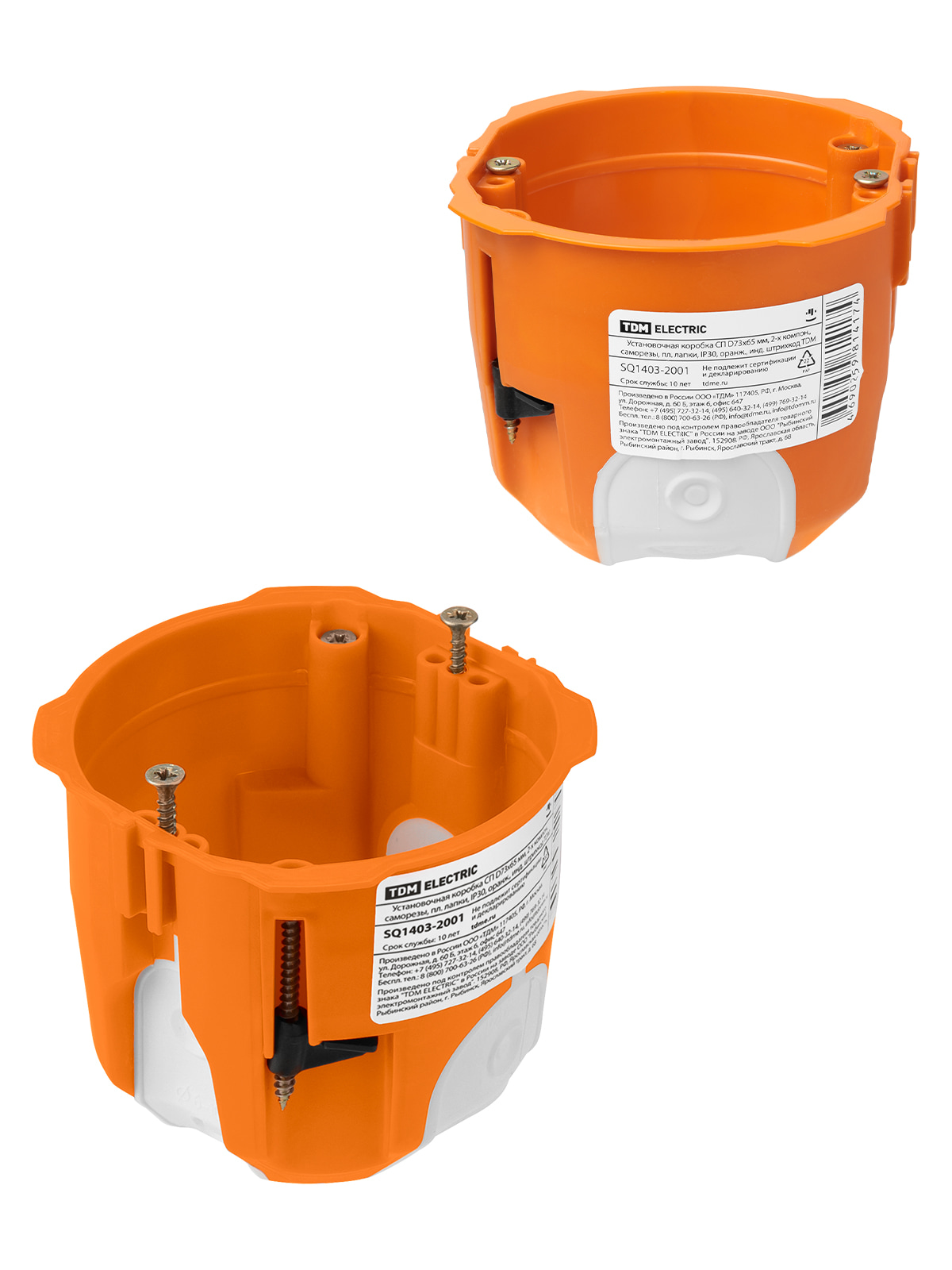 ЦБ-00035056 ЦБ-00035056