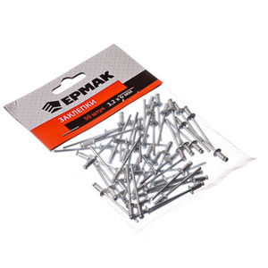 Изображение товара Заклепки ЕРМАК  3,2х 6мм 50шт/уп     ХХ в Миди Лтд