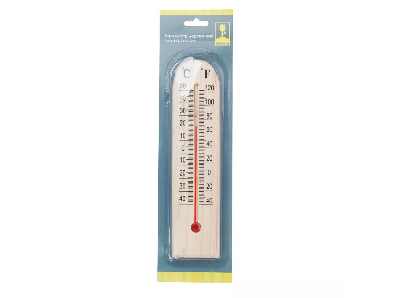 Изображение товара Термометр деревянный Уют 1*4,5*19,5см                ХХ в Миди Лтд