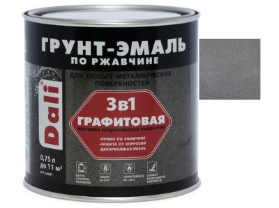 Изображение товара Грунт-эмаль по ржавчине Графитовая DALI серебристый 0,75л (6шт/уп; 660шт/пал)  Х в Миди Лтд