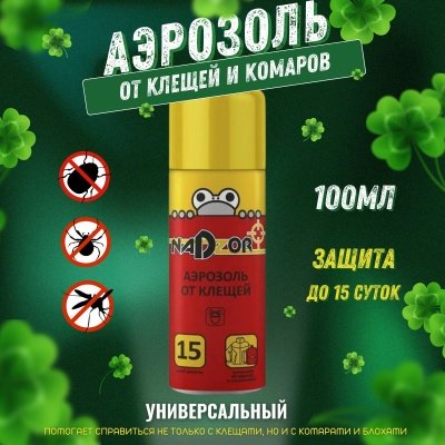 Спрей от клещей Nadzor 100мл (36шт/уп) - фото в Миди Лтд Изображение товара Спрей от клещей Nadzor 100мл (36шт/уп) в Миди Лтд