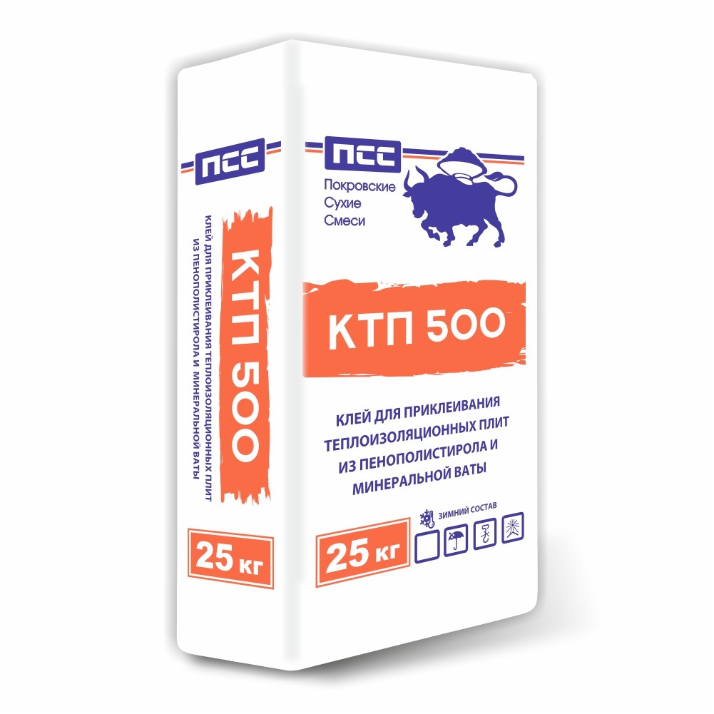 Клей для теплоизоляции ПСС КТП 500 25кг (48шт/пал) - фото в Миди Лтд Изображение товара Клей для теплоизоляции ПСС КТП 500 25кг (48шт/пал) в Миди Лтд