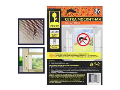 Москитная сетка для дверей 1,0*2,1м на магнитах INBLOOM (60шт/кор) - фото в Миди Лтд Изображение товара Москитная сетка для дверей 1,0*2,1м на магнитах INBLOOM (60шт/кор) в Миди Лтд