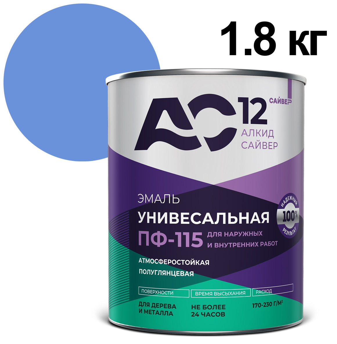 ЦБ-00030660 ЦБ-00030660