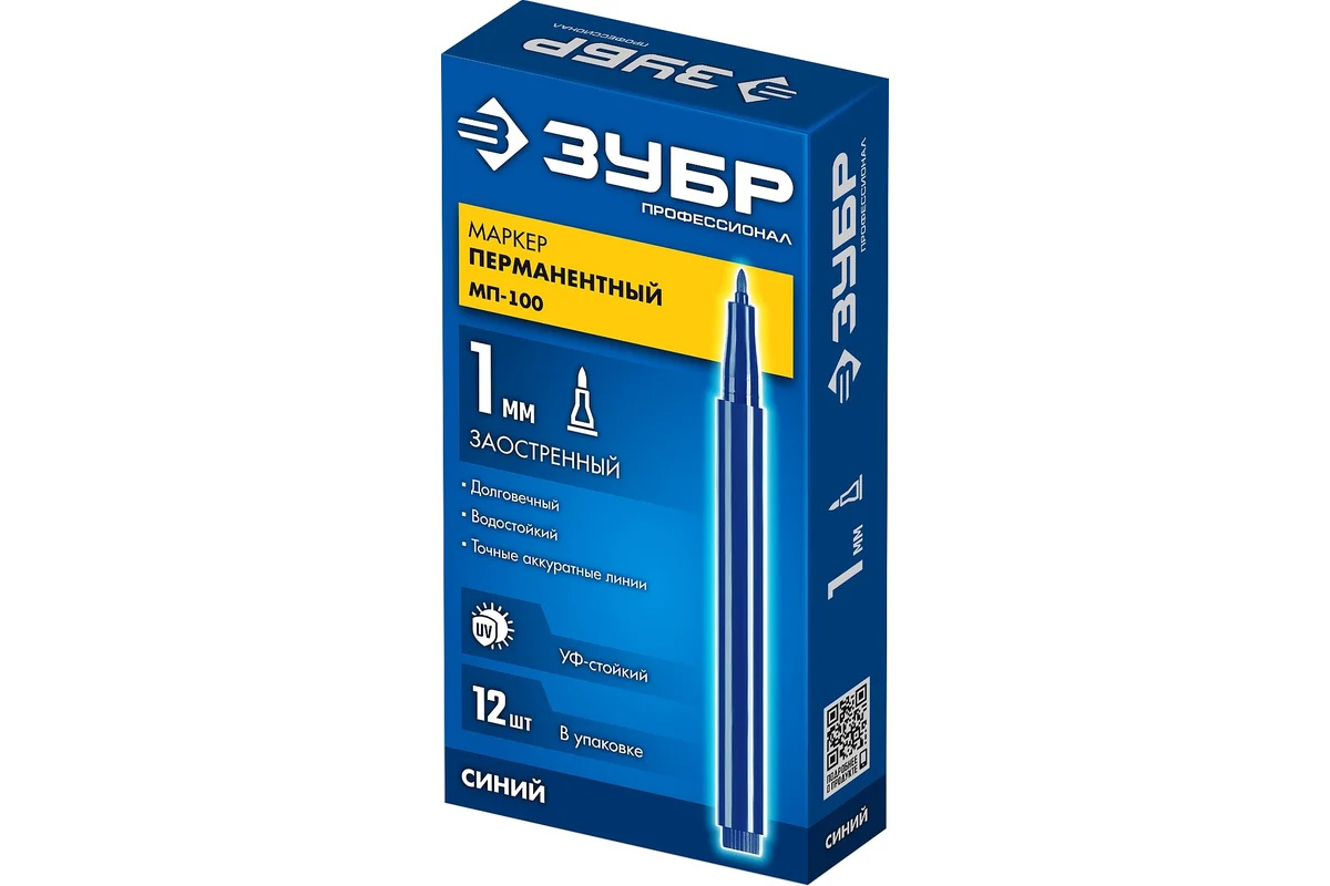 ЦБ-00033449 ЦБ-00033449