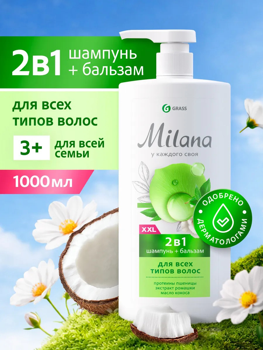 ЦБ-00044626