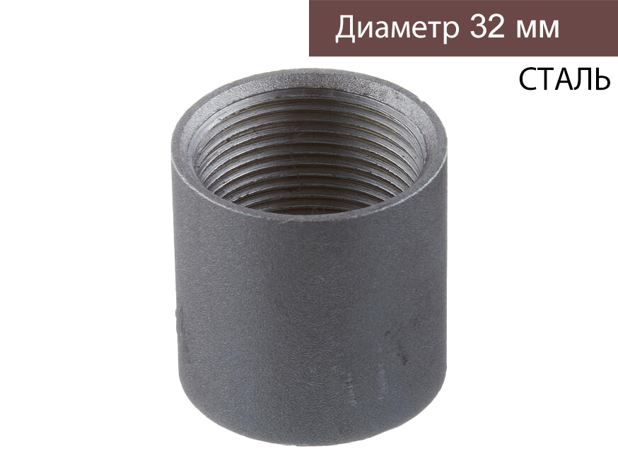 ЦБ-00036107